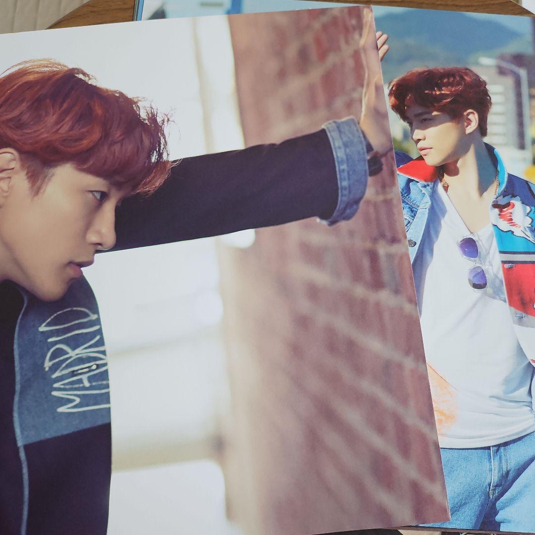 コスモリ取引ページ