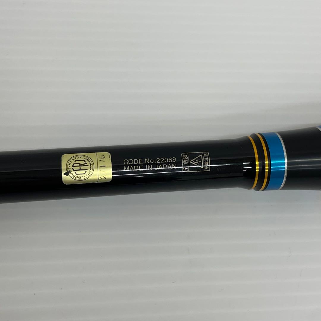 knlife120-0163 がまかつ　がま磯 マスターモデルⅡ口太