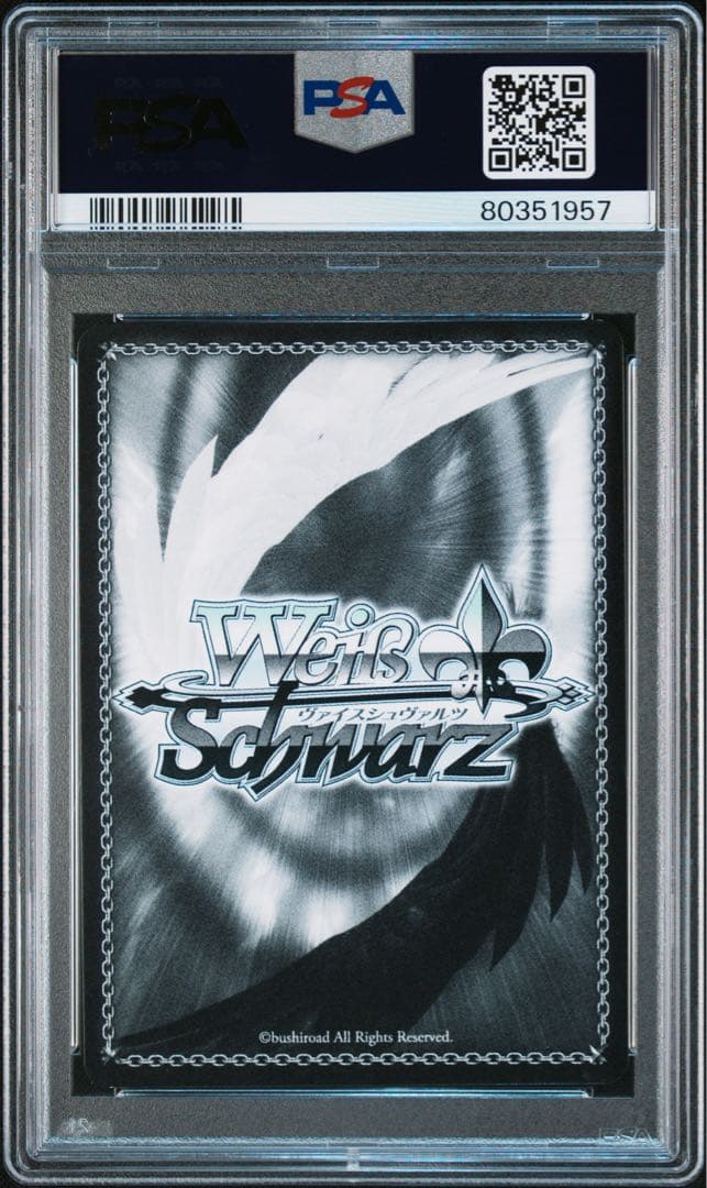 ヴァイスシュバルツ　英語版　カードキャプターさくら　クリアカード　sp psa9