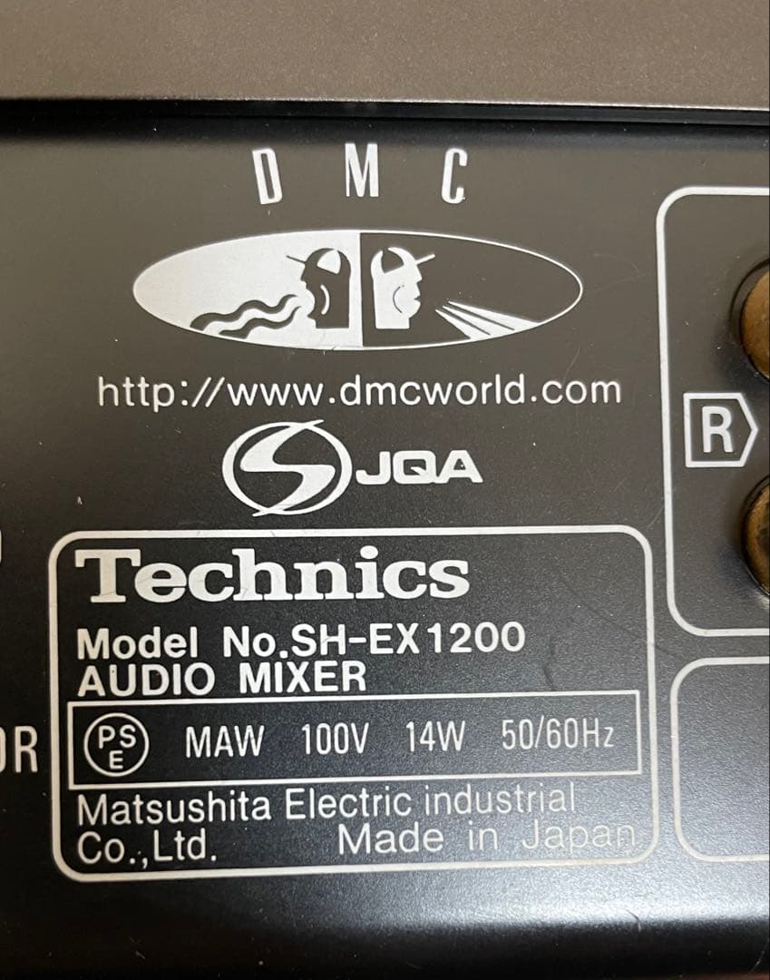 T*T様 DJセット　ターンテーブル　ミキサー　テクニクス　Technics