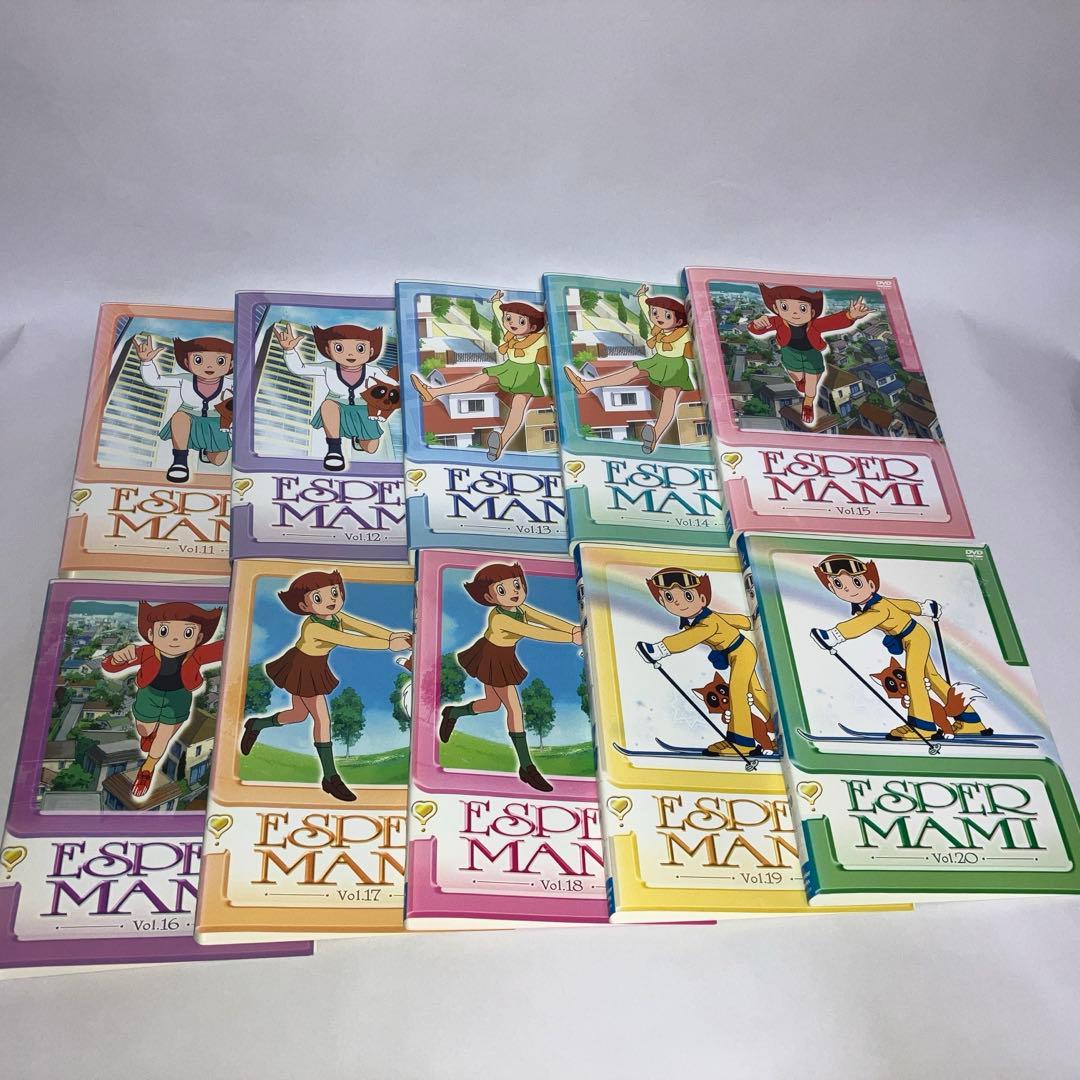 エスパー魔美 DVD 全20巻　全巻セット
