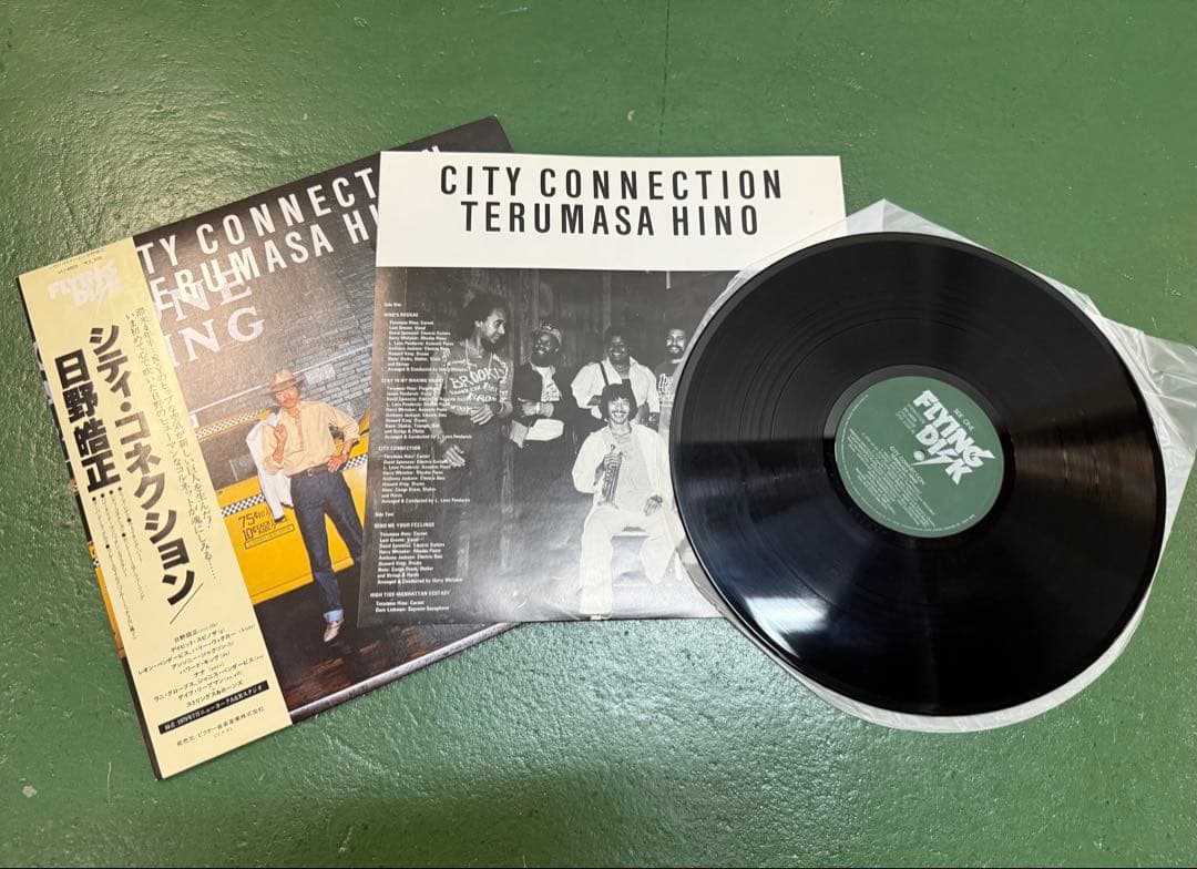 【LP9枚】ジャズ レコード まとめて A-05