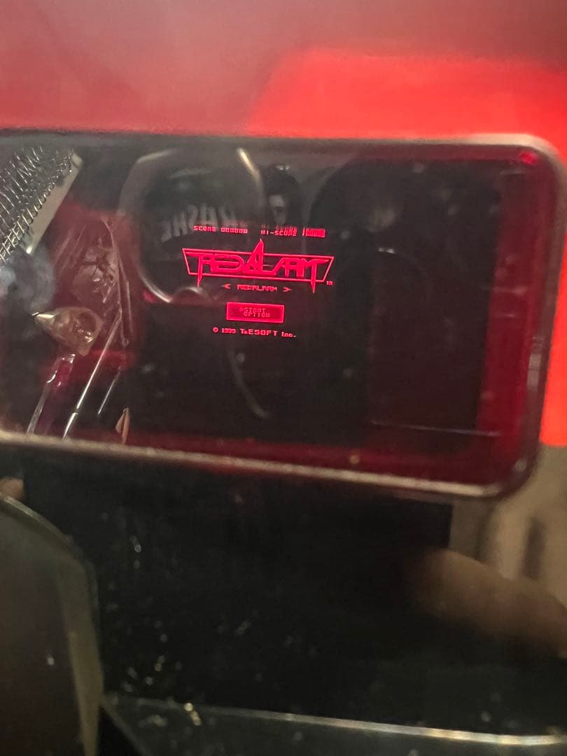 バーチャルボーイ　ソフト8本セット