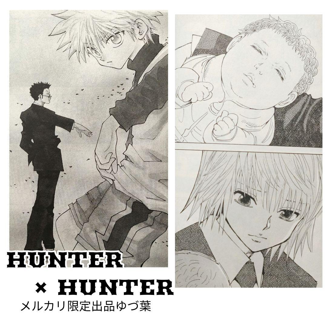 【美品✨新品あり】HUNTER × HUNTER 全巻+関連本2冊 計40冊