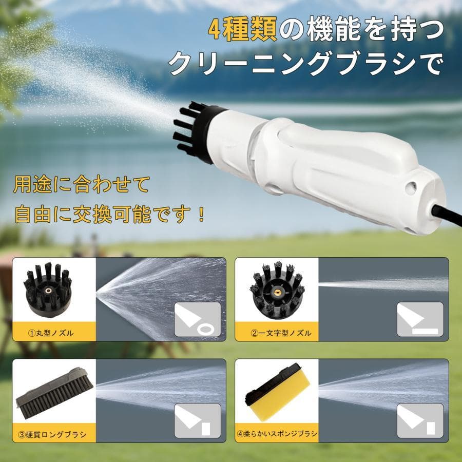 マルチクリーナー 折りたたみ式 コードレス 12Lタンク ハンディウォッシャー