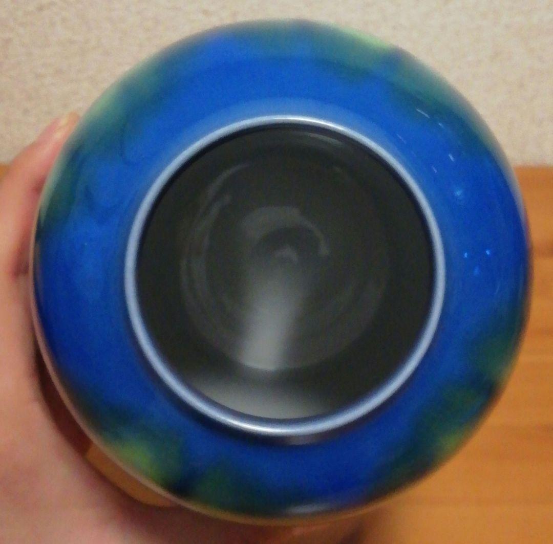 人間国宝　徳田八十吉作　九谷焼　碧明釉　金銘　花入　共箱　花瓶