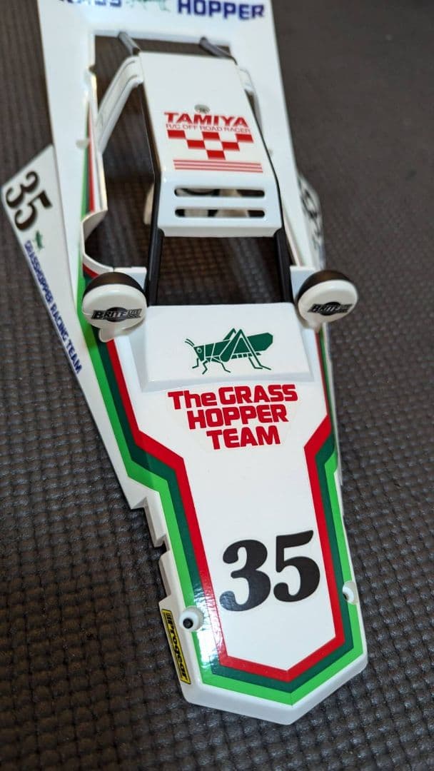 タミヤ グラスホッパー