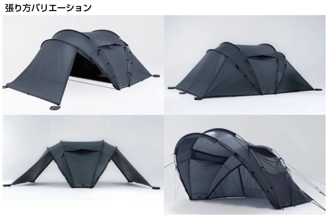 TOKYO CRAFTS　エフィカ インナーテント メッシュウィンドウセット