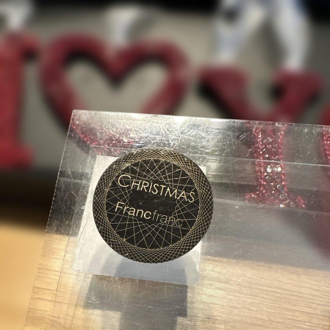 Francfranc フランフラン　クリスマス　オーナメント　ツリー　3万円超え