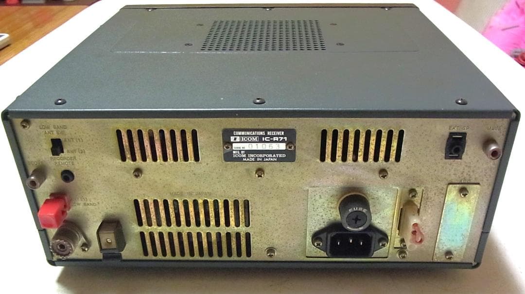 ICOM IC-R71 通信受信機
