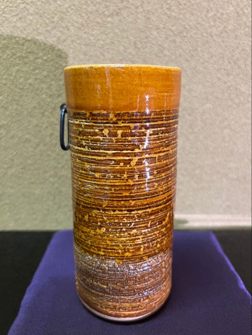 文化勲章　十代大樋長左衛門　大樋釉掛花入