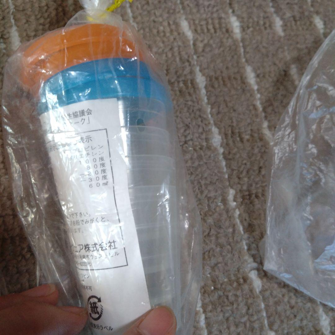 タッパーウェア　　mayu参考