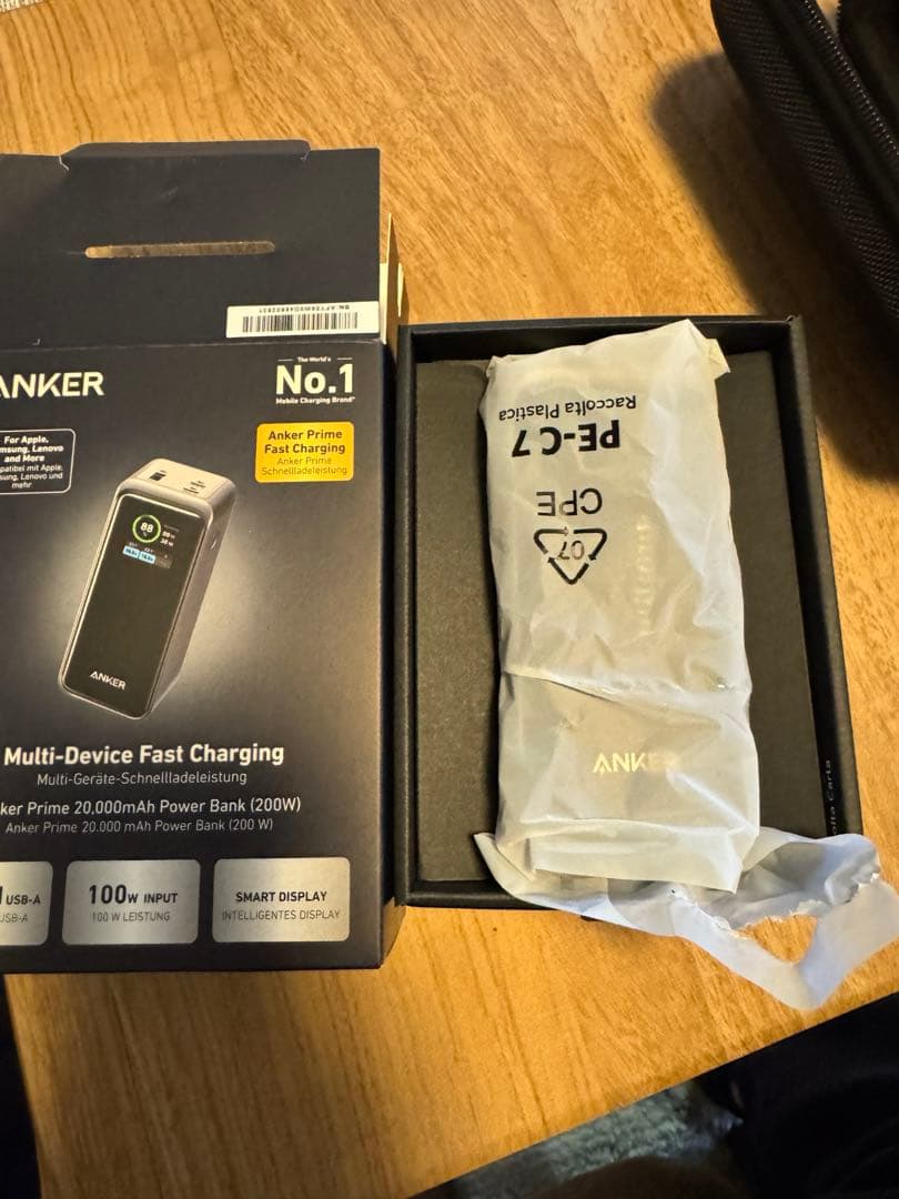 【超美品】【ケース付】AnkerPrimePowerBank20000mAh