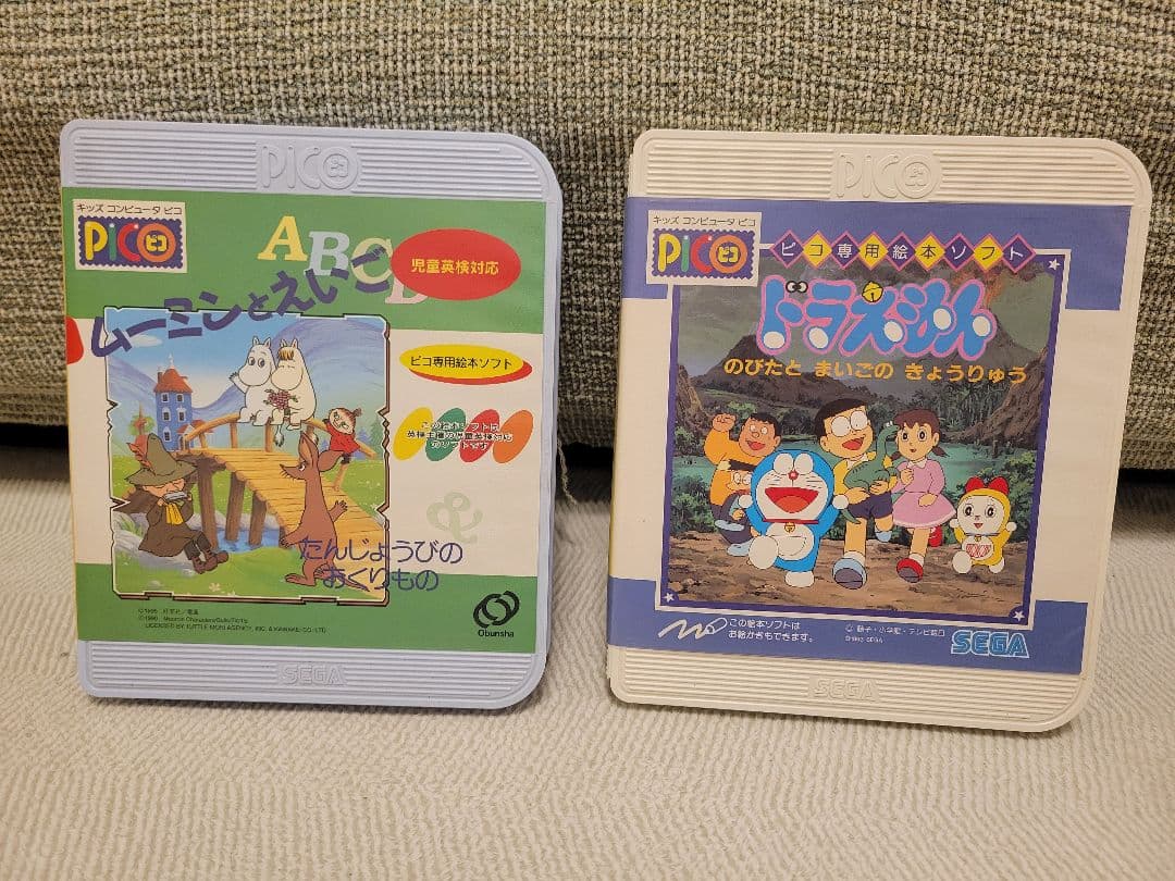 【動作確認済】PICO ピコ本体 ソフト6本セット　レトロゲーム