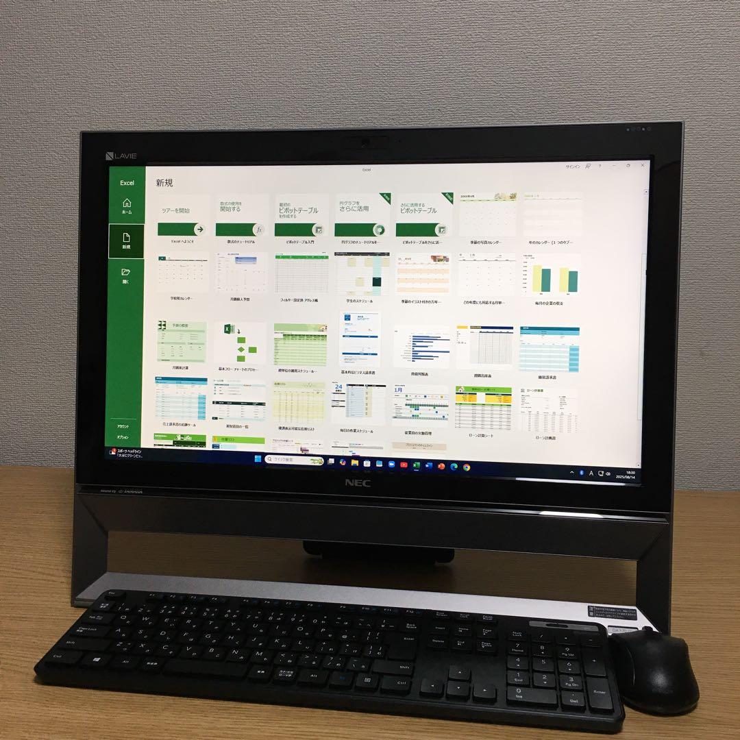 NEC LAVIE 地デジ 一体型 デスクトップ 8G SSD 21.5’モニタ
