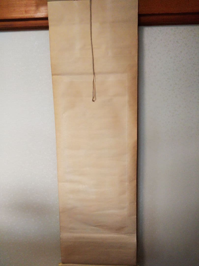 掛け軸 山水画 百川