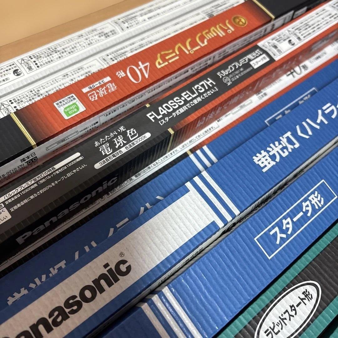 新品未使用 パナソニック 蛍光灯 40形 16本 パルック プレミア