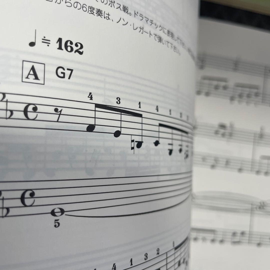 【激レア・絶版】ピアノソロ チョコボの不思議なダンジョン 楽譜 サントラ