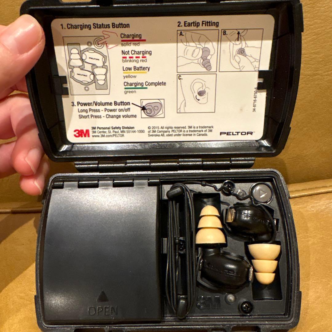 3M Peltor TEP-200 充電式耳栓