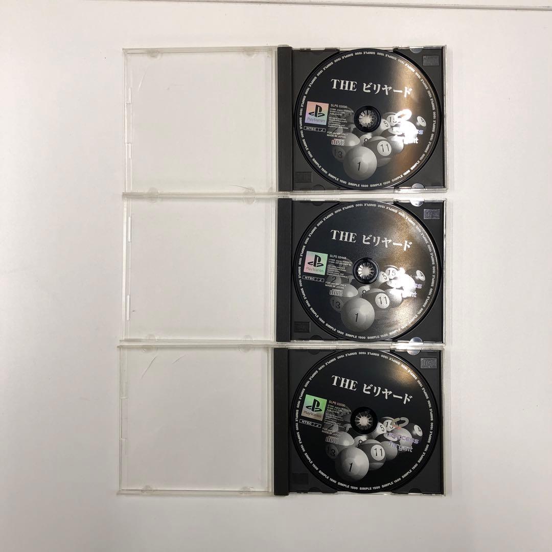 No.1439 プレイステーション　THEビリヤード　同ソフト１７本まとめ売り