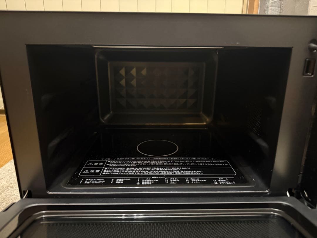 YAMAZEN オーブンレンジ