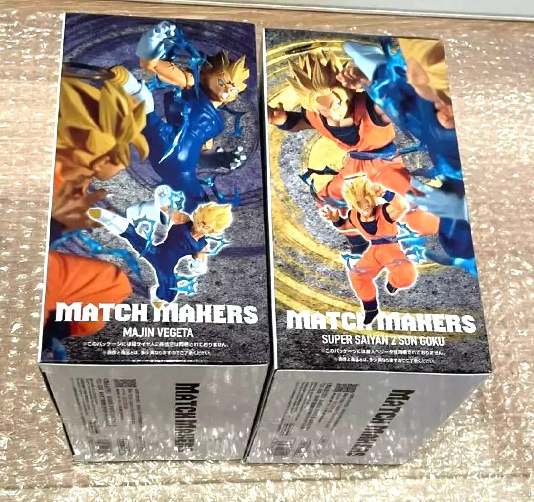 ドラゴンボール フィギュア