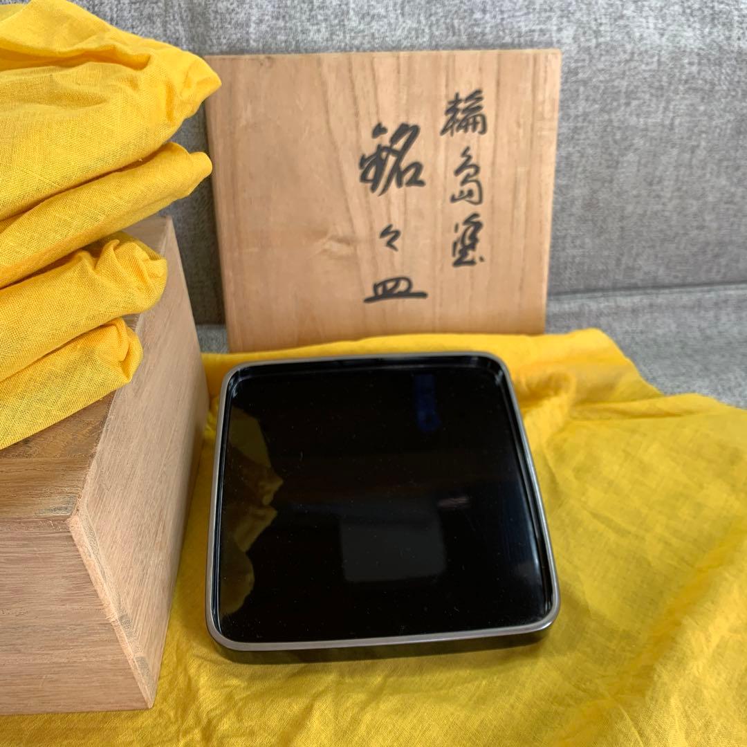 輪島塗　銘々皿　菓子皿　角皿　銘々盆　トレイ　トレー