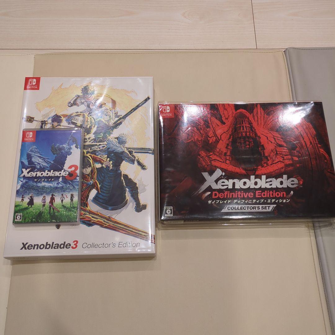 ゼノブレイド コレクターズエディション セット