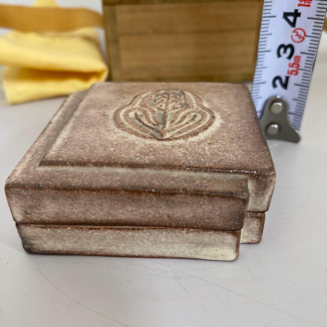 【共箱】萩　御紋香合　十四代　坂倉新兵衛造　布付き　山口県指定無形文化財