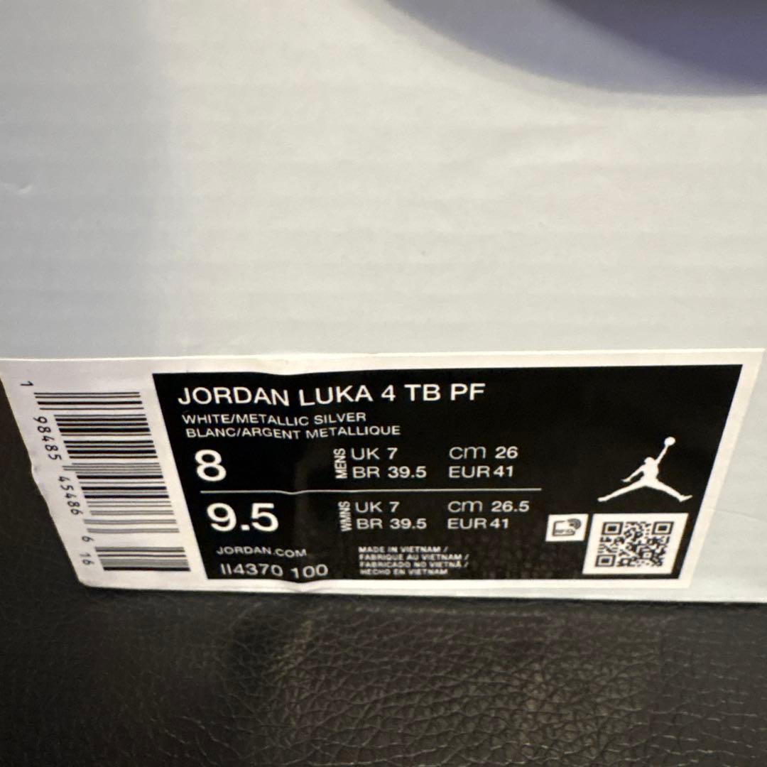 Jordan Luka4ホワイト/グレー
