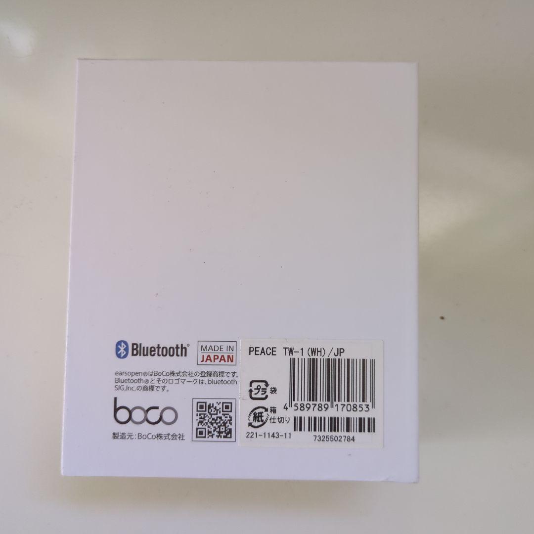 PEACE TW-1 完全ワイヤレス骨伝導イヤホン