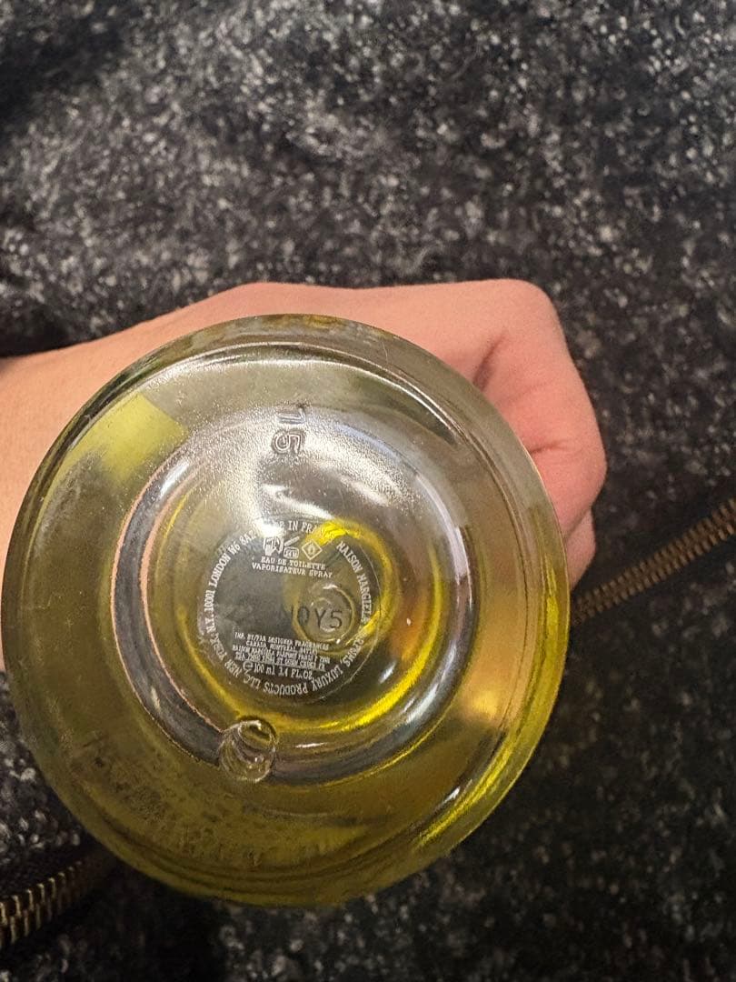 にむらさま専用　メゾンマルジェラレプリカ　マッチャメディテーション 100ml