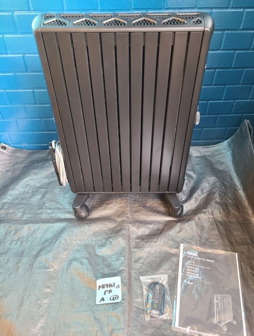 ⑪【即日発送可/極美品】デロンギ MDHU15-PB オイルヒーター