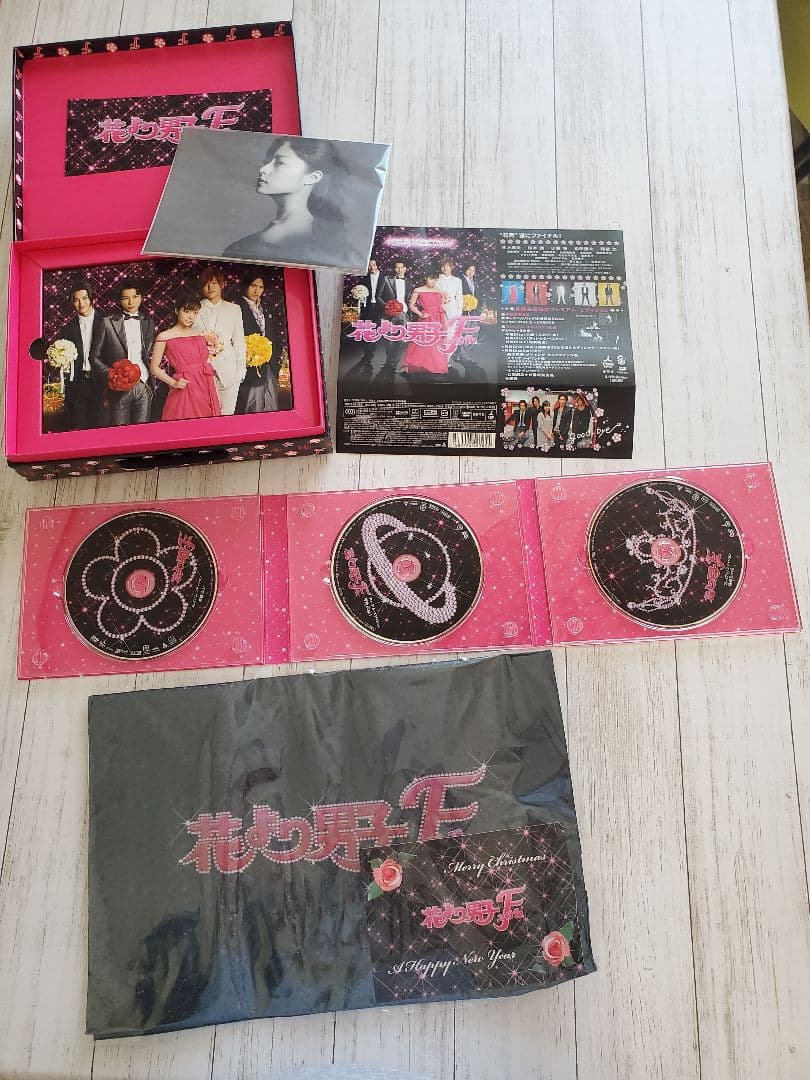 花より男子ファイナル プレミアム・エディション('08「花より男子ファイナル」…