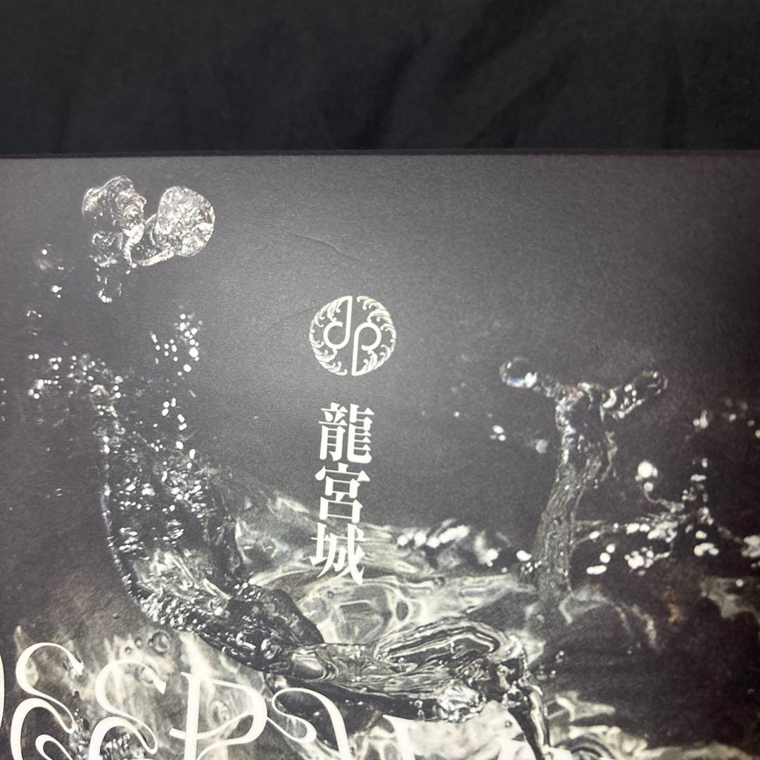 龍宮城 会場限定盤CD DEEP WAVE （ホロRay）