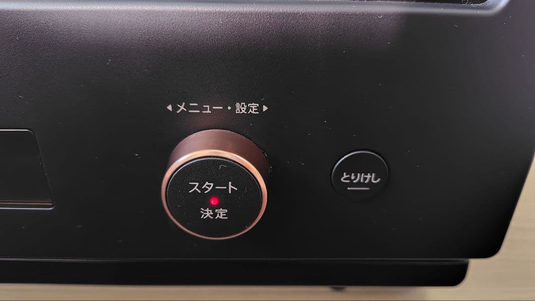 美品 SHARP RE-SD18A-B ④ オーブンレンジ