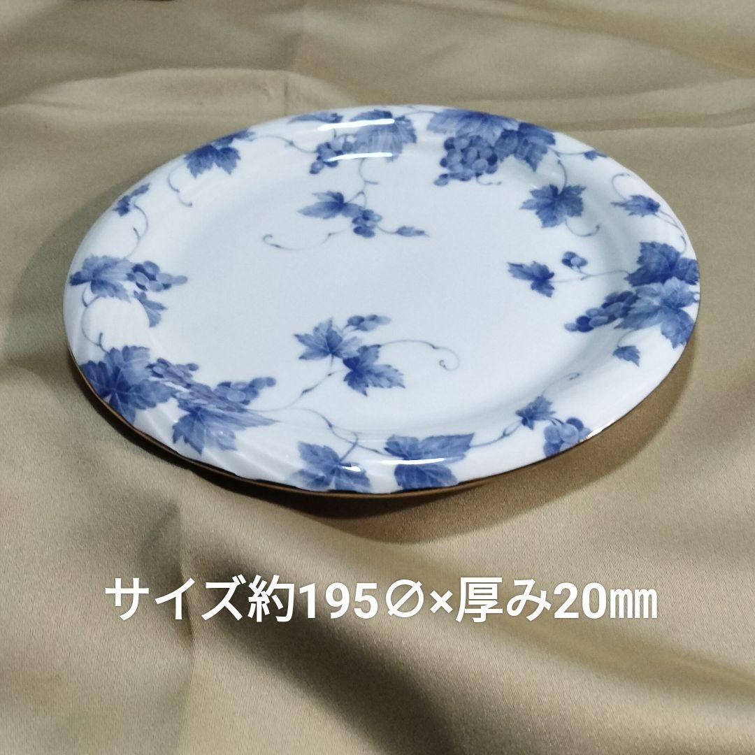 ★商談中★　5437 Adam&Eve 葡萄柄 ケーキ皿 5点セット たち吉