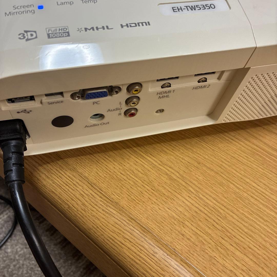 家庭用プロジェクター EPSON EH-TW5350 エプソン
