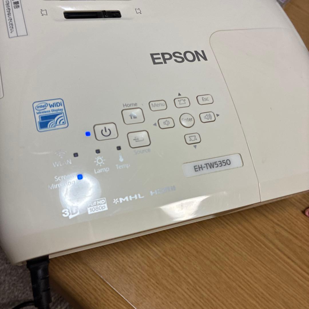 家庭用プロジェクター EPSON EH-TW5350 エプソン