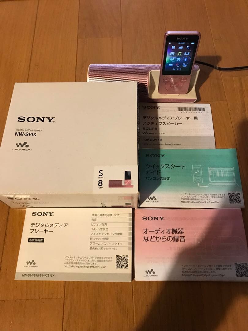 ポータブルプレーヤー SONY NWS14K