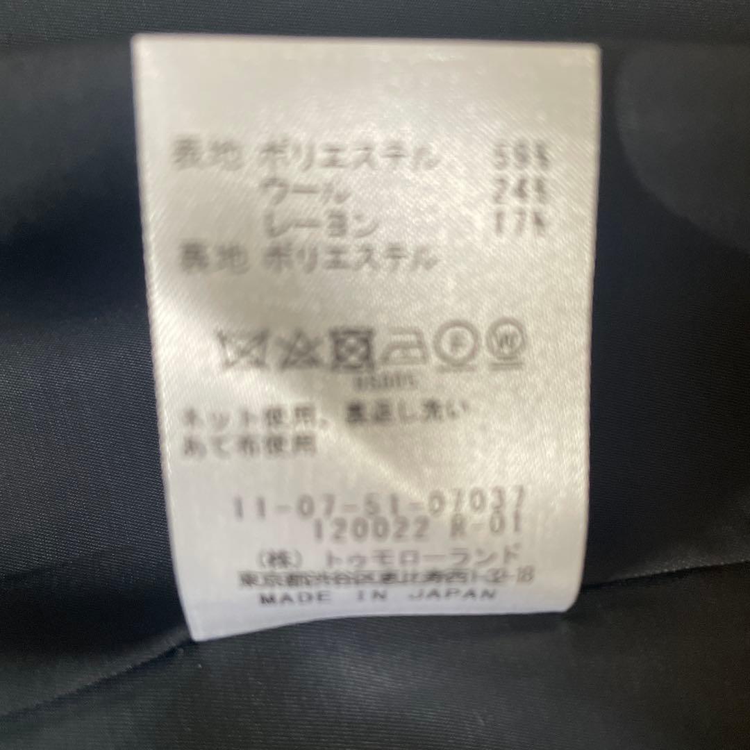 新品Ballseyハイツイストビエラ 1Bテーラードジャケット　ネイビー