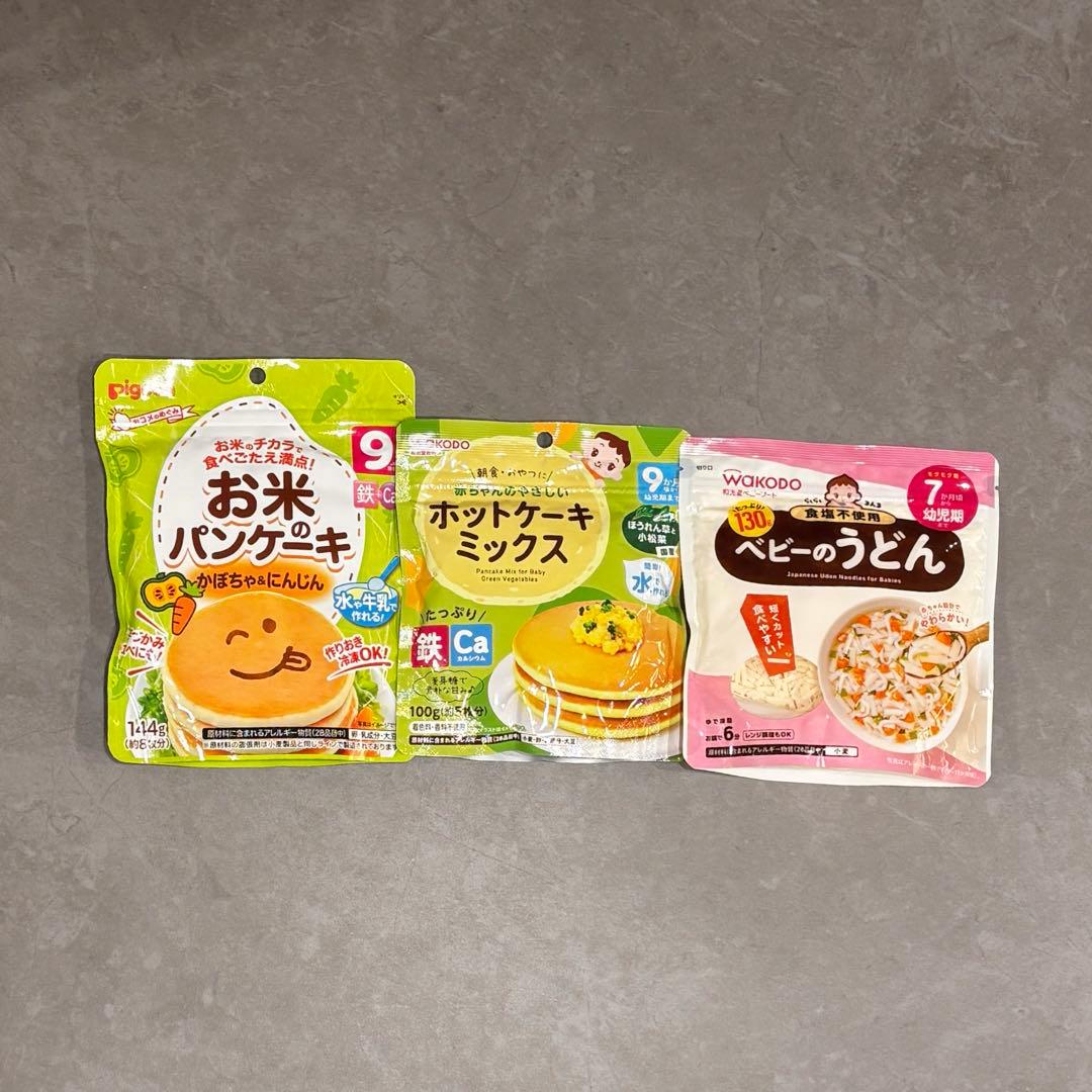 離乳食 ベビーフード 1歳4ヶ月 1歳半 121点セット まとめ売り