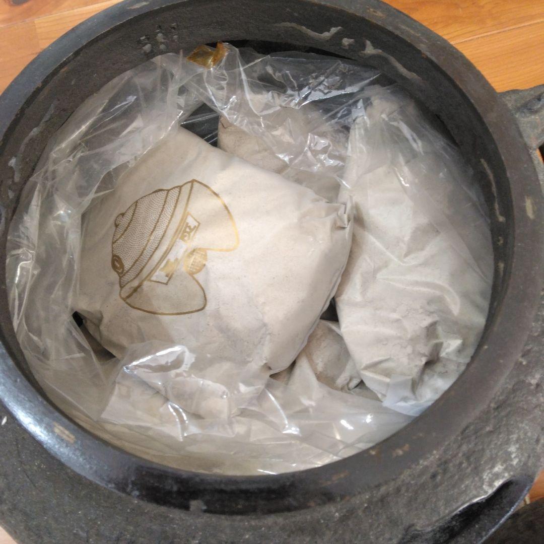 鉄製茶釜 丸型 持ち手付き