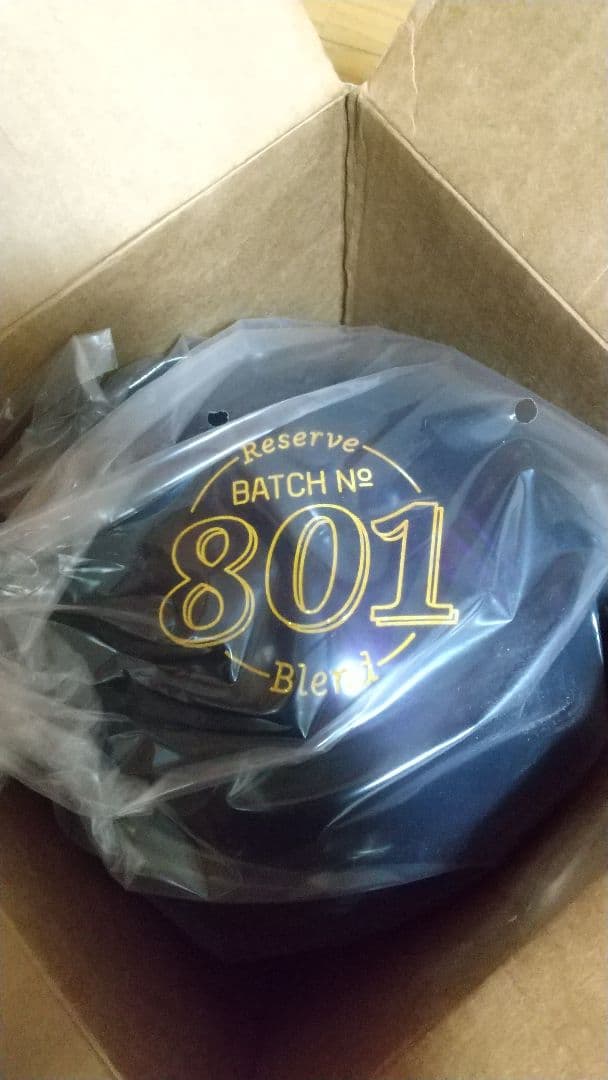 900 Global Zen Gold Label ボウリングボール 15ポンド