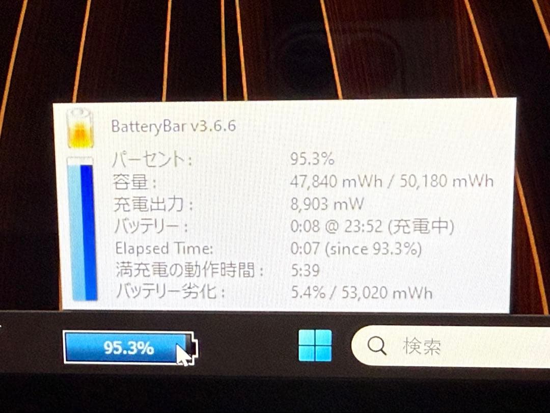 VAIO Pro PK VJPK21 i7 32GB 2TB タッチパネル 美品