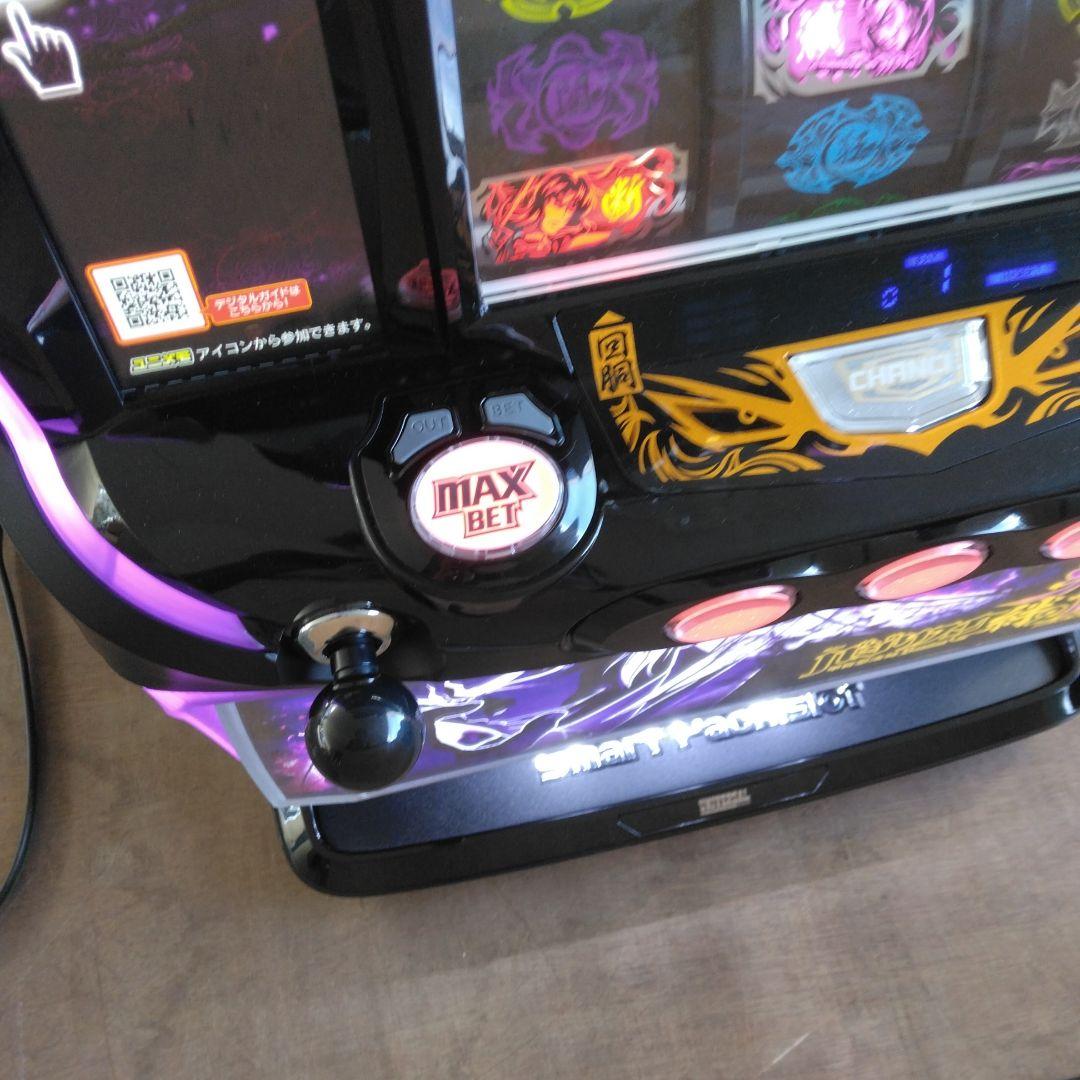 家庭用改造済みパチスロ実機　スマスロ　バジリスク絆2天膳　送料込み