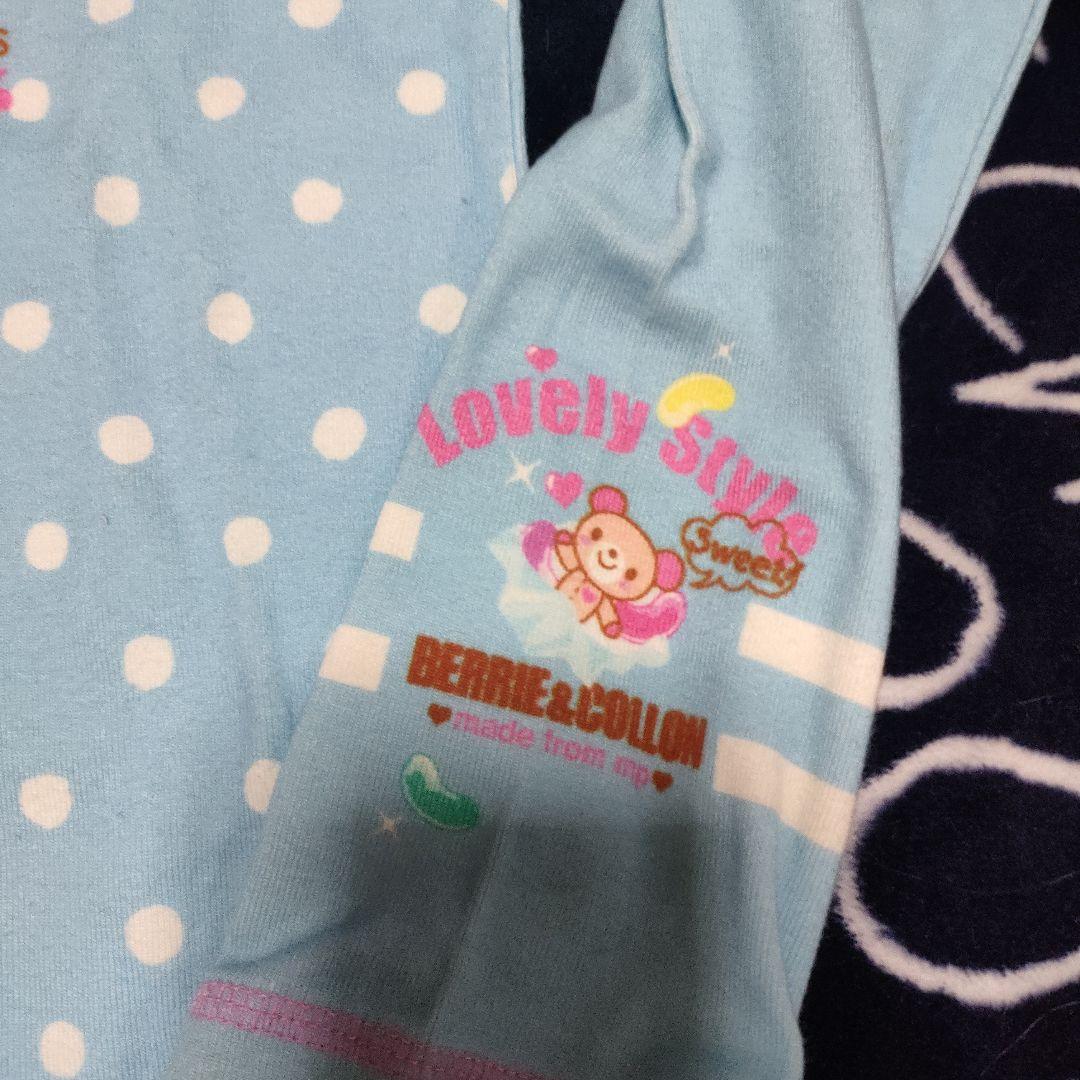 メゾピアノ　ベリエちゃん　長袖シャツ　150センチ