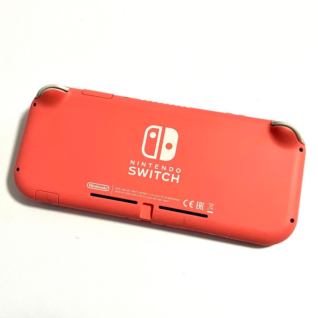 【保護フィルム・ソフト付】ニンテンドーswitch ライト コーラル 本体