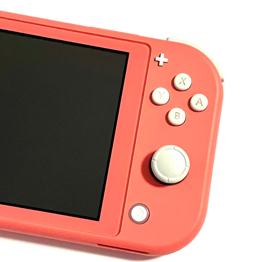 【保護フィルム・ソフト付】ニンテンドーswitch ライト コーラル 本体