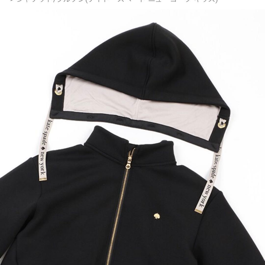 ケイトスペードニューヨーク【極美品】 160 3wayパーカ